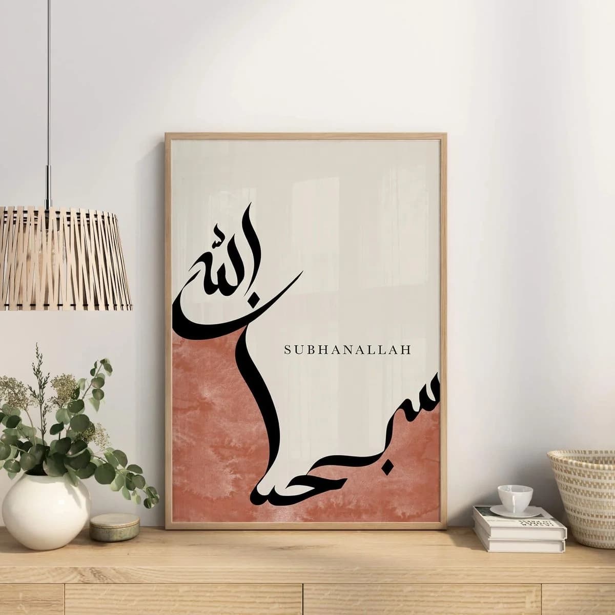 SubhanAllah modern wall art with natural woven pendant lamp and ceramics
