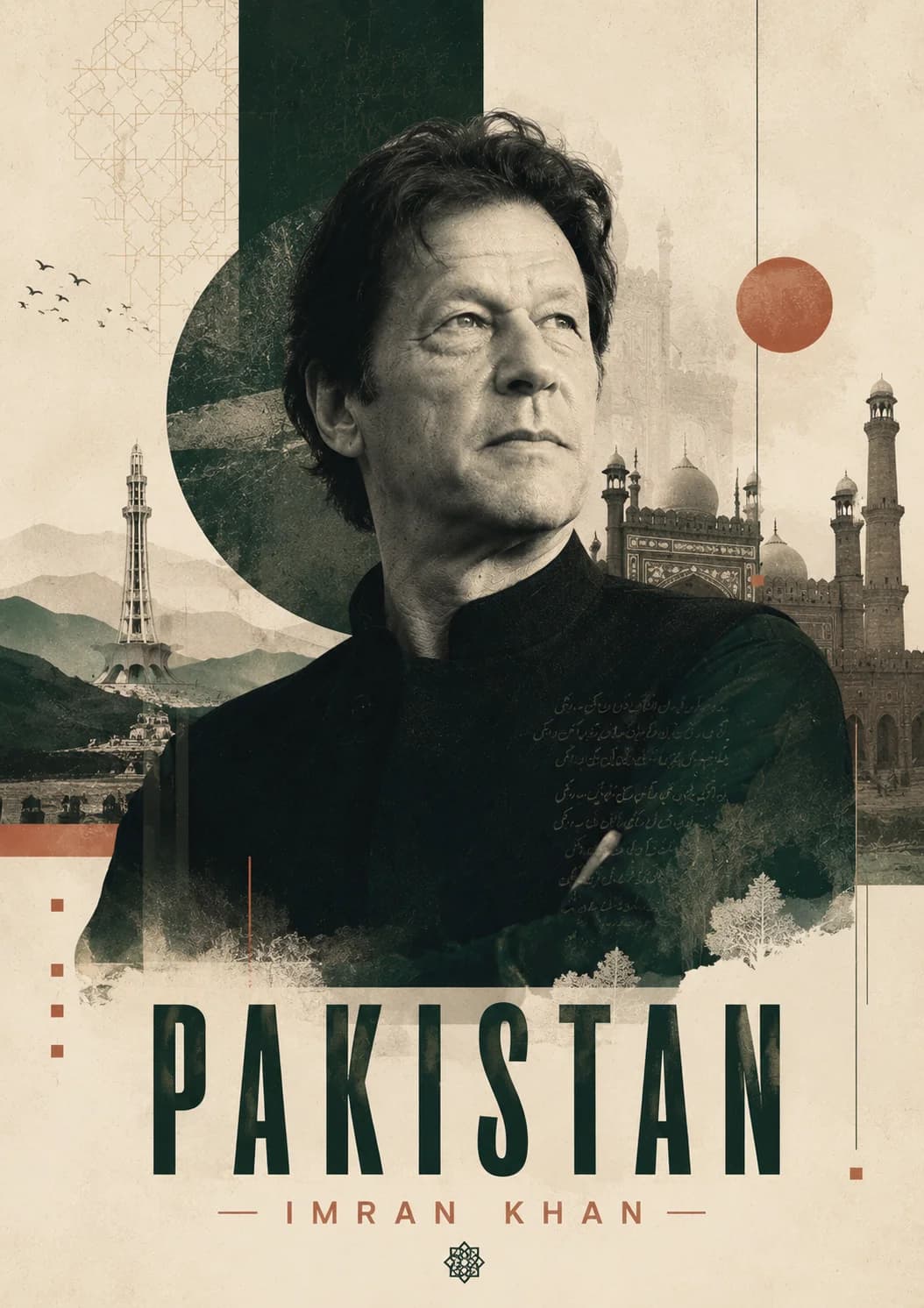 Portrait layered over the Badshahi Mosque, northern peaks and a green crescent field