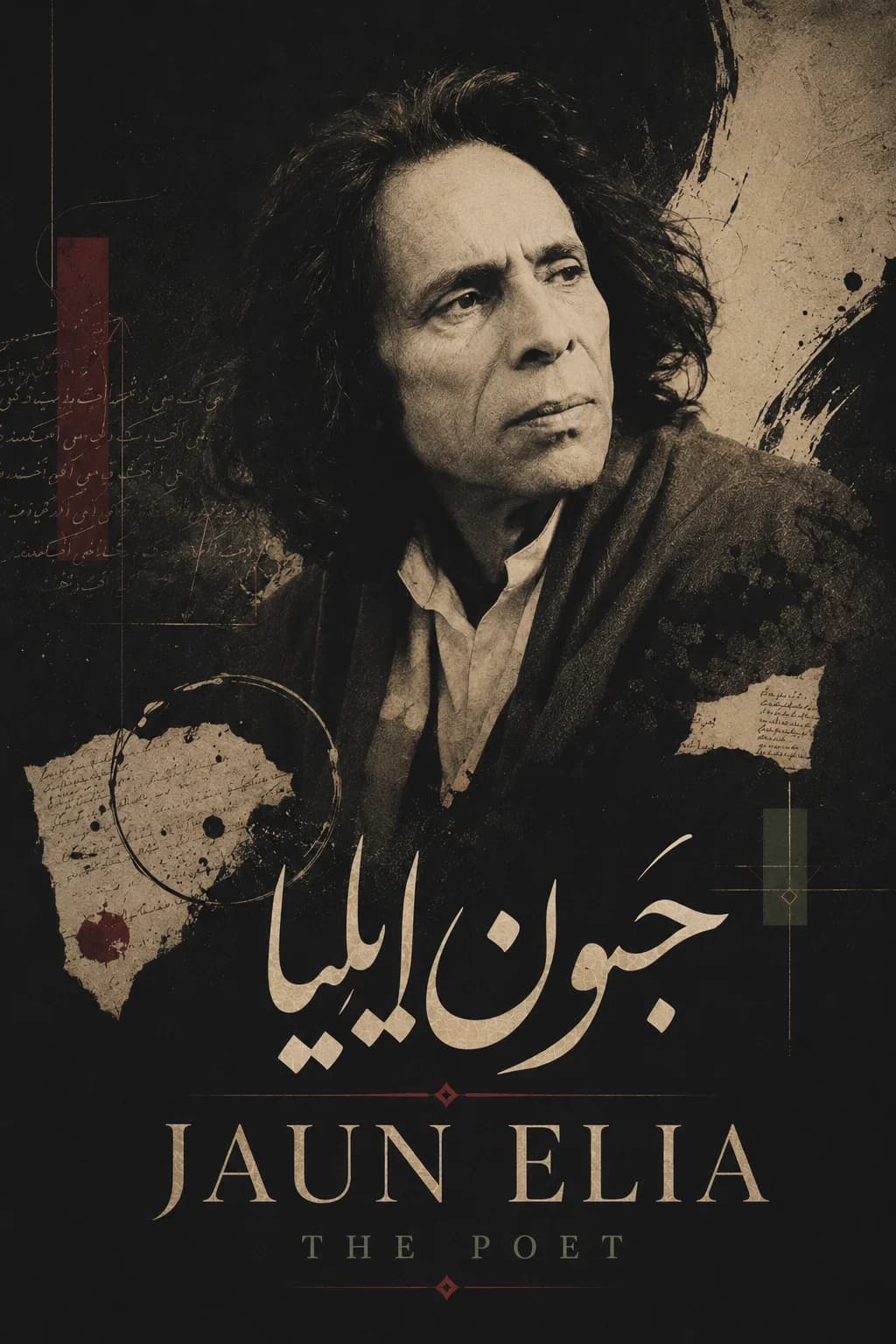 High-contrast black and gold portrait of Jaun Elia with Urdu calligraphy