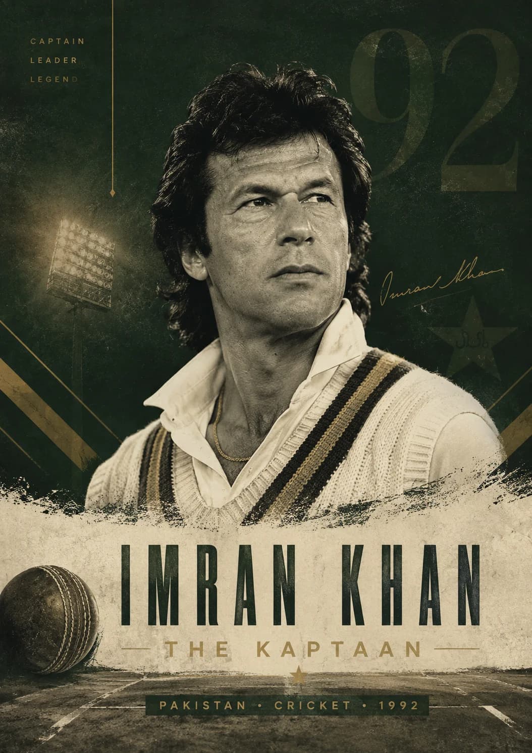 Vintage green sports poster of a cricket captain in whites with the year 1992
